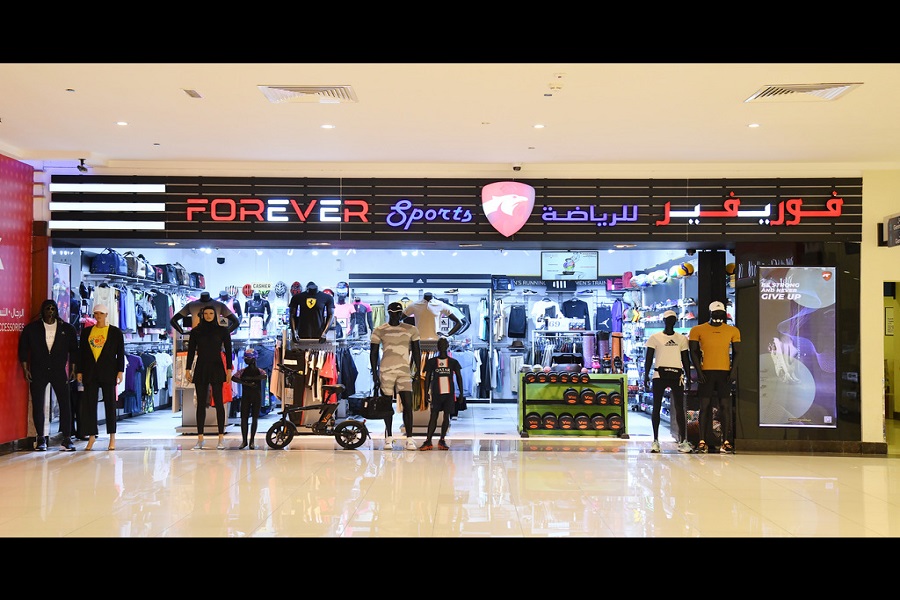 Forever Sports RAK Mall