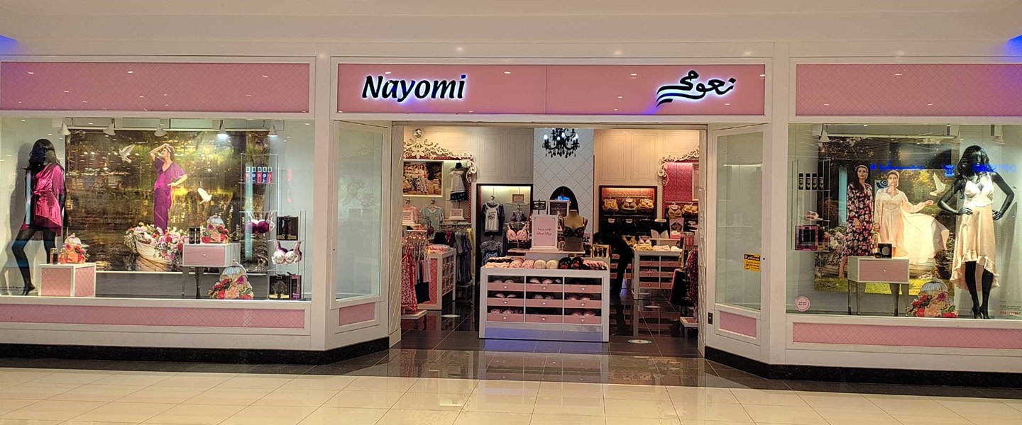 Nayomi | RAK Mall