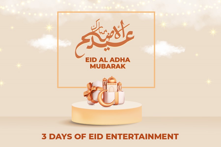 EID AL ADHA 2022