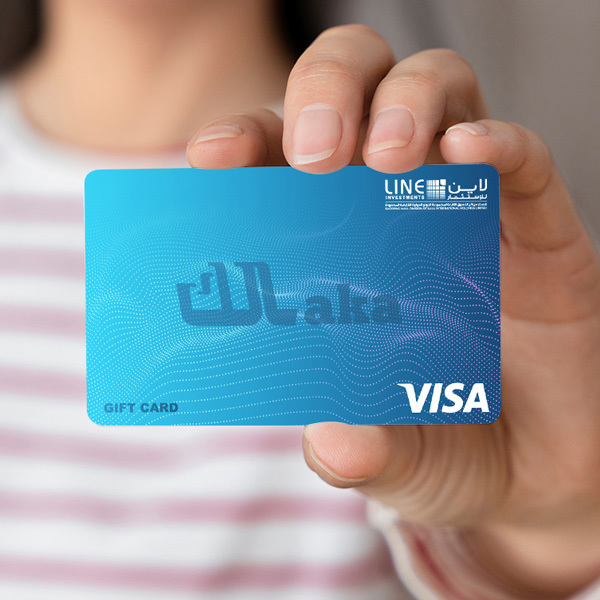 قسائم الهدايا
