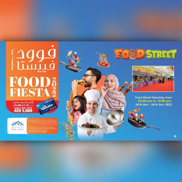 مهرجان الطعام 2022