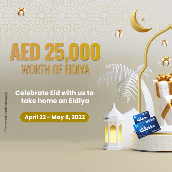 Eidiya Promotion 2022