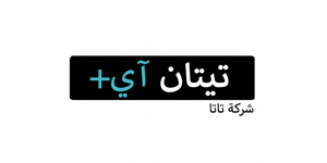 تيتان آي+  
