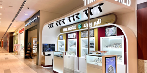 TIME WORLD LLC