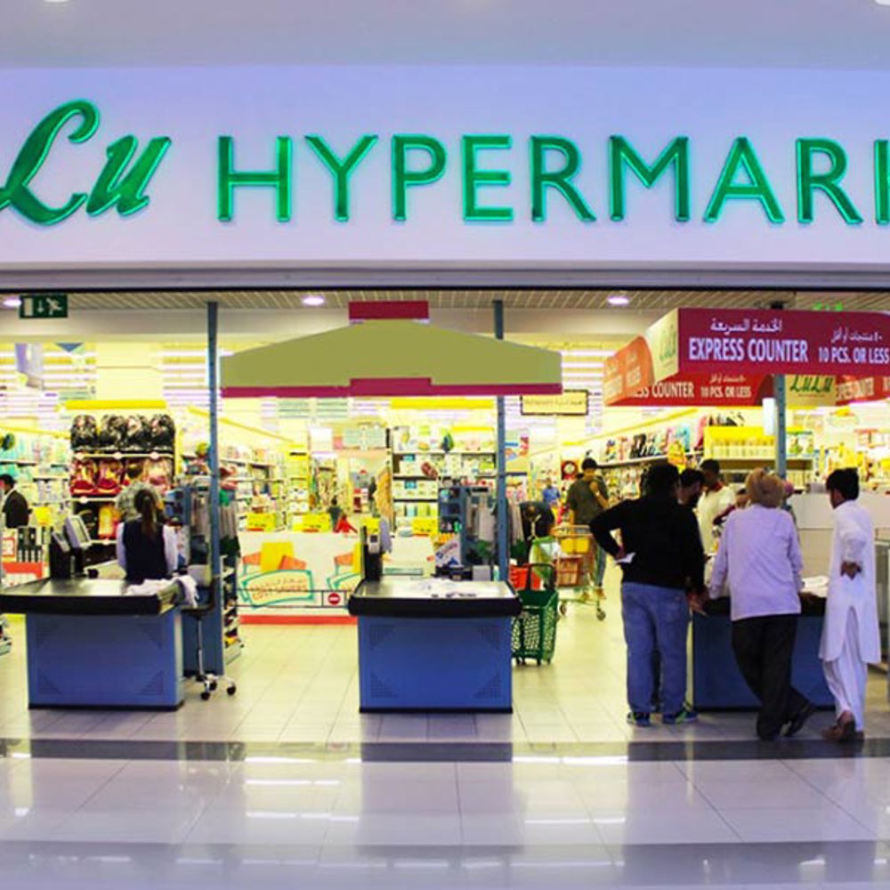 Lulu Hypermarket